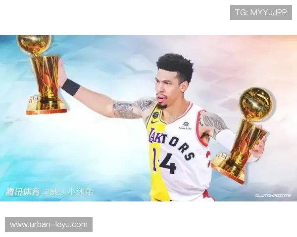 丹尼·格林三分投射效率提升显著拉开进攻空间促进团队得分