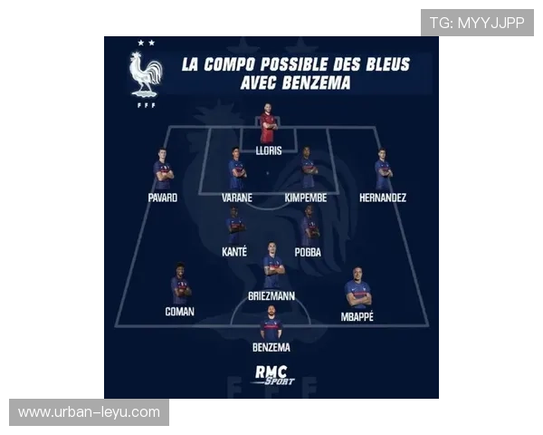 皇马的控制力危机：中场断层与进攻重构的双重影响